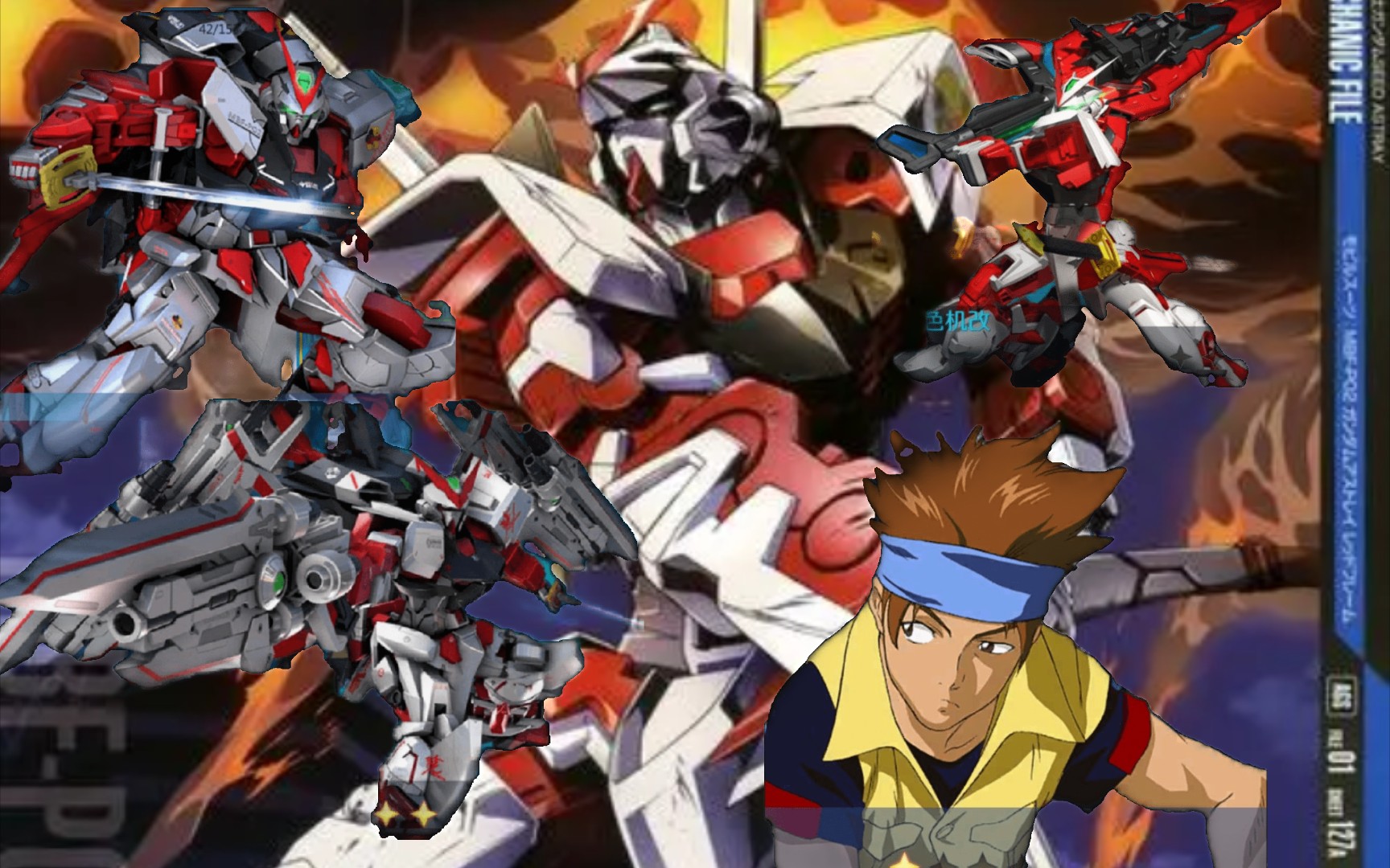 异端家族祝大家红红火火