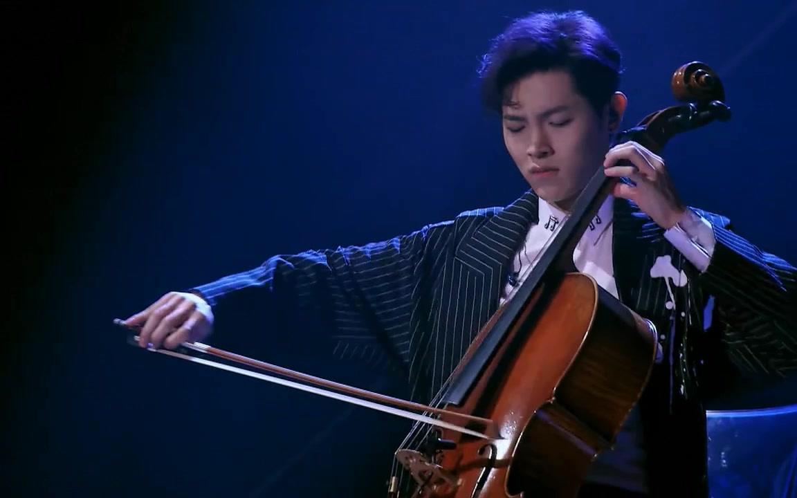 【韩沐伯】拉大提琴的时候你在想什么_哔哩哔哩 (゜-゜)つロ 干杯