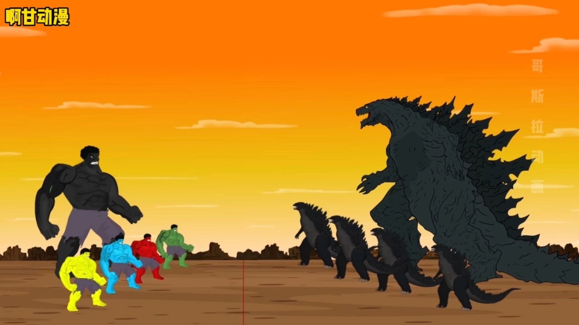 传奇哥斯拉和绿巨人浩克力王之争,谁才是最强大力家族