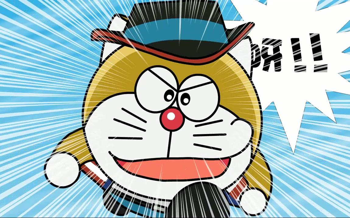 哆啦七小子四格漫画剧场02