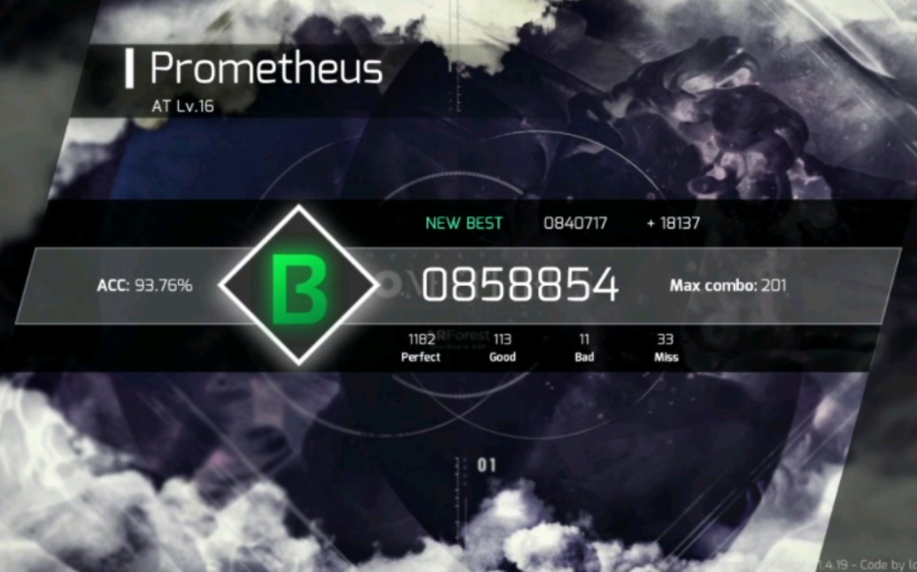 几何coopphigros自制谱prometheusatlv16b