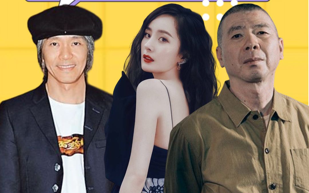 周星驰,冯小刚惨败,杨幂险胜的"对赌协议",竟然这么恐怖!