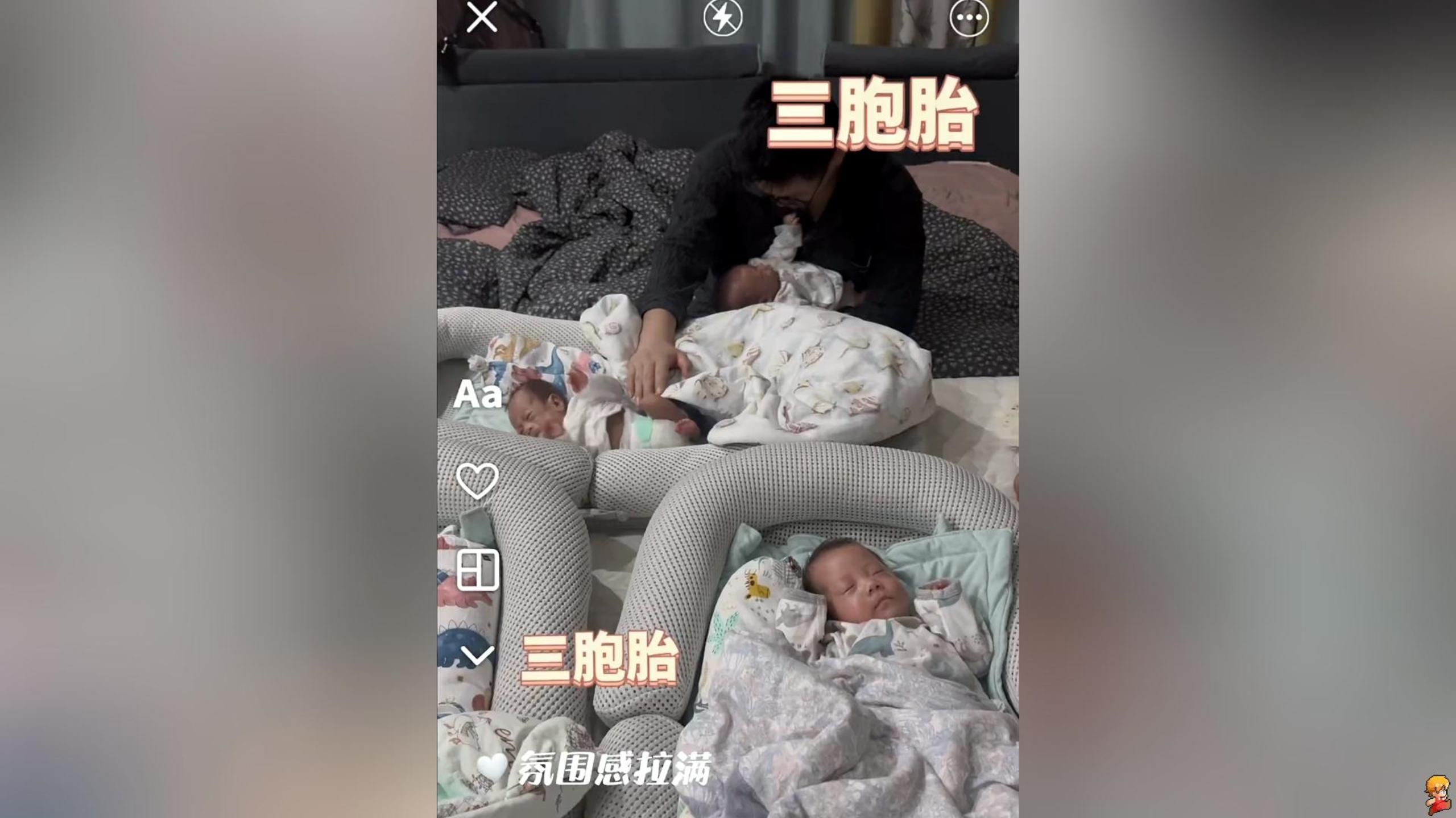 拥有三胞胎儿子是一种什么样的体验?三胞胎宝爸“产后抑郁”了!哔哩哔哩bilibili