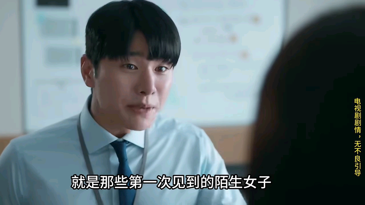 每天安利一部好片:1搞笑外星人遇到感冒的奇怪操作 宅家剧场 外星邻居