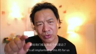 Download Video: 佳能R5II开足马力全世界吹！err永远让你蛋疼！过剩功能让你买单