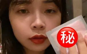 Tải video: 究极社死！被全家人发现莫名其妙的小玩具？外婆会说啥！