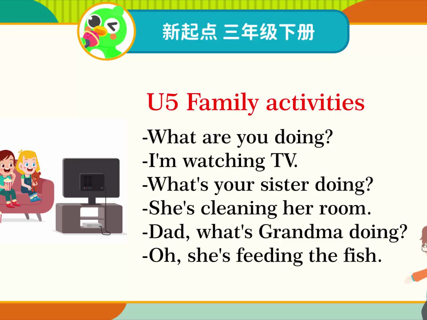 adoptivefamily图片