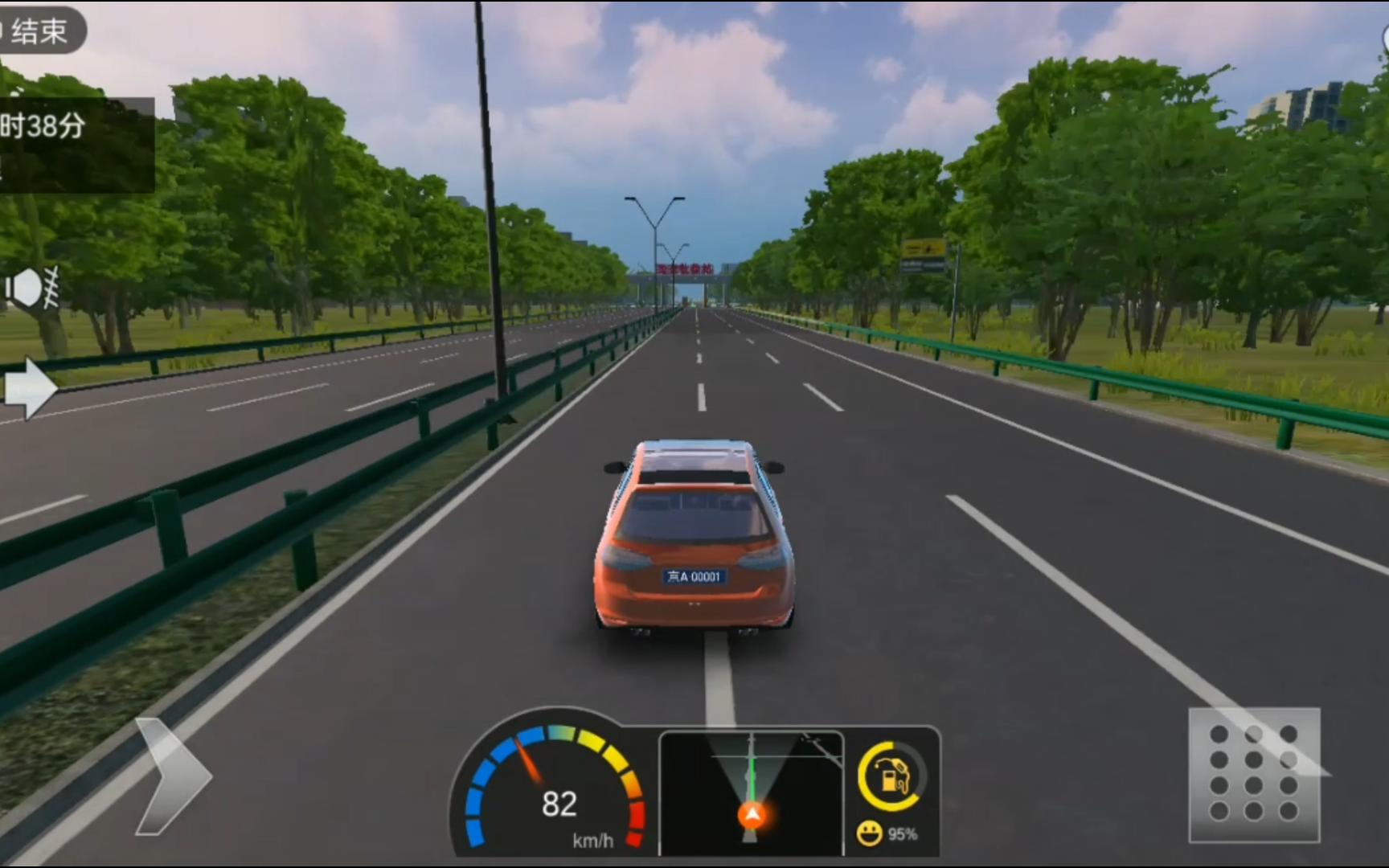 遨游城市-遨游中国卡车模拟器3:从宝鸡法门寺景区开车把客人送到西安