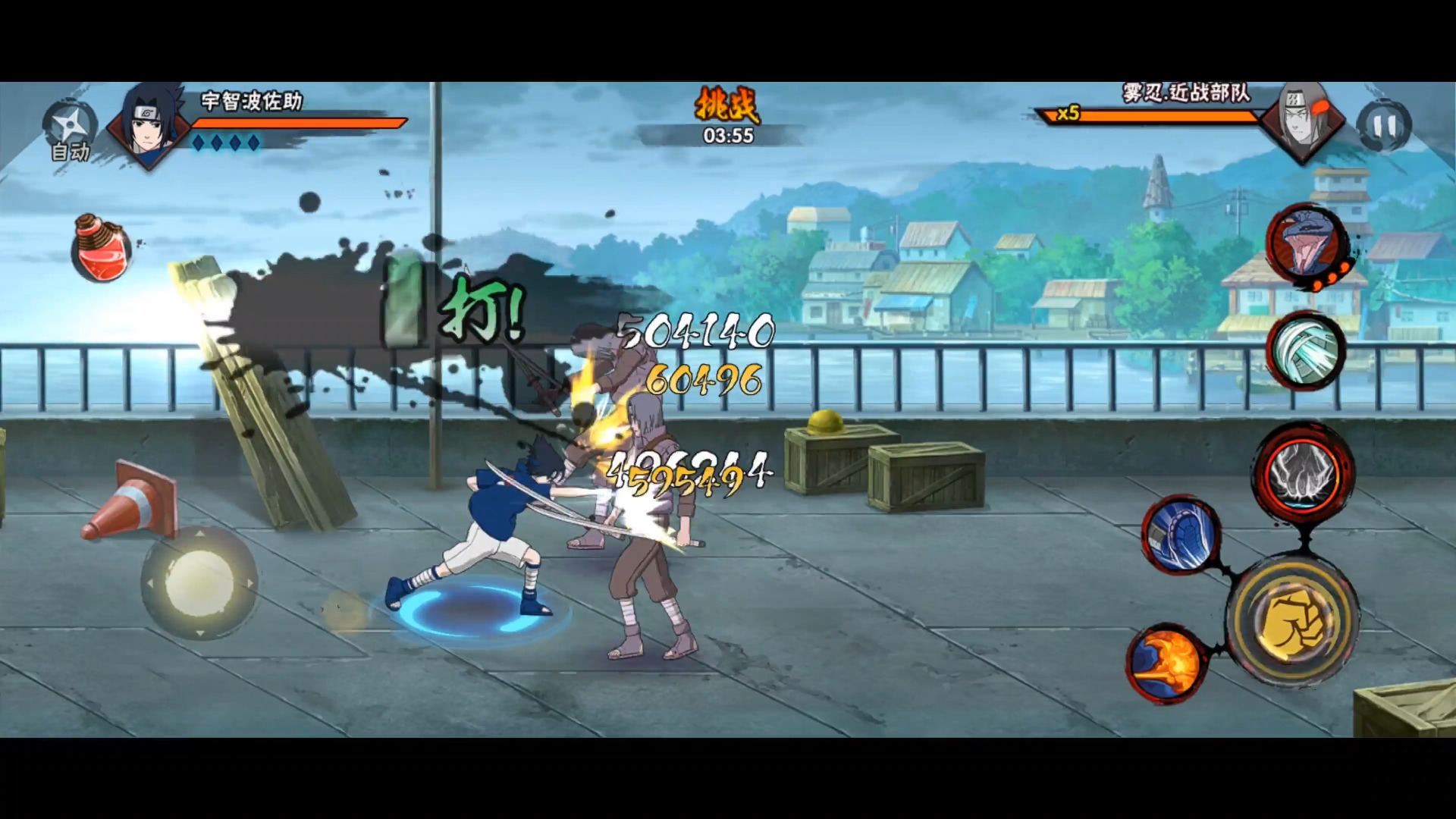 洂泺煊 火影忍者手游 第二期 冒险副本 波之国