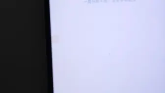 我的最新作品，快来一睹为快！