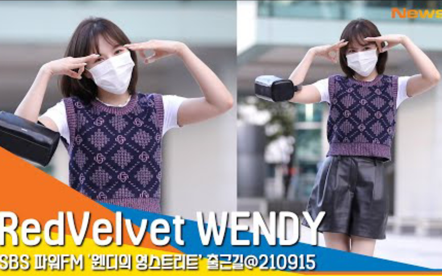 【Wendy】来了来了!可爱达人孙老师上班路饭拍 她还拎着她的小包包朝着记者比了两颗心哔哩哔哩bilibili