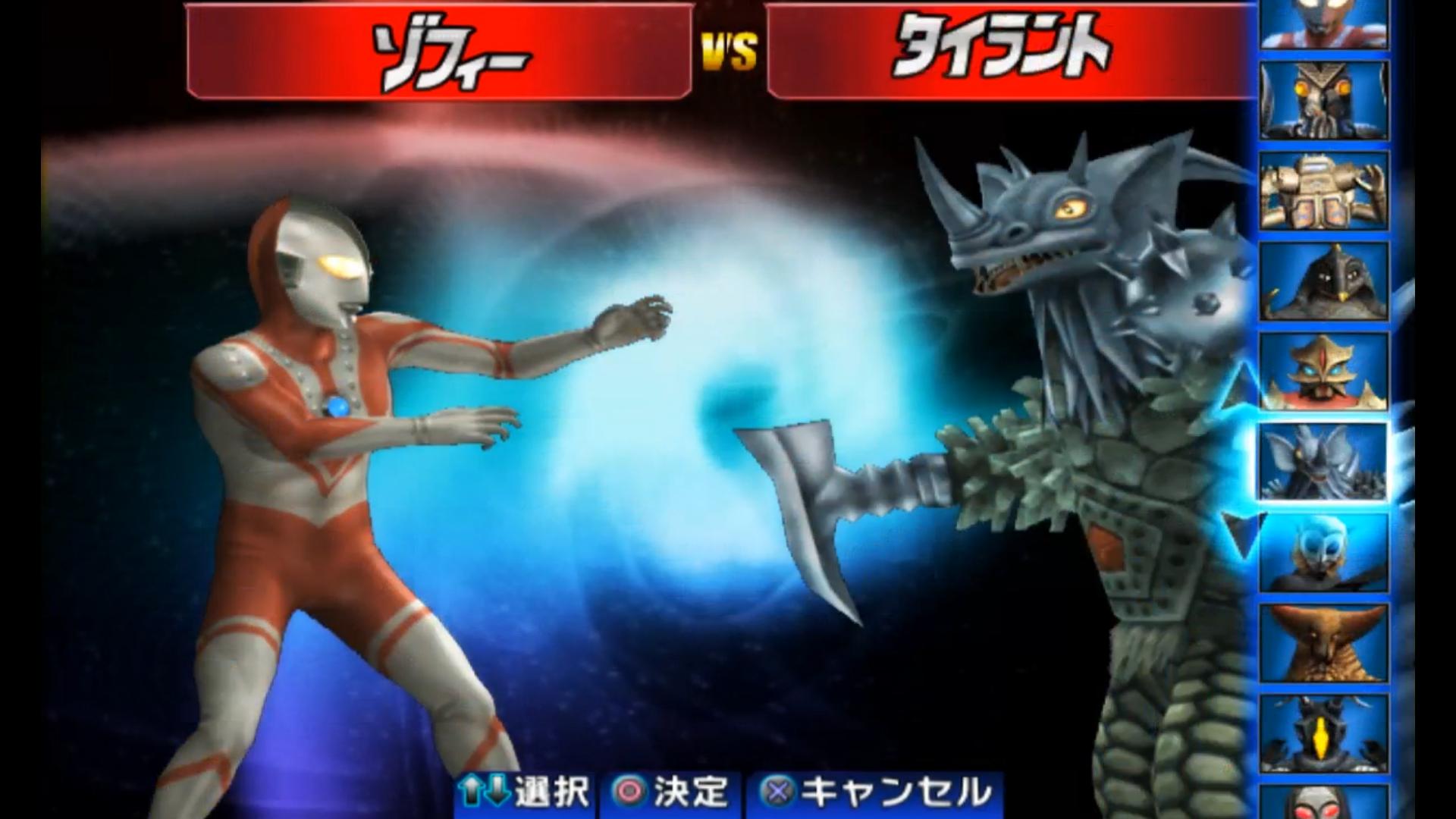 不放水的沙福林大人