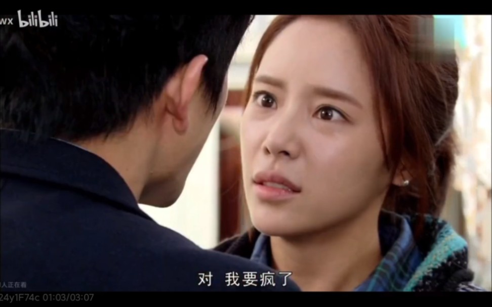 韩剧秘密男女主(池城,黄静茵)cut8——虐的部分不剪7014( 31 )