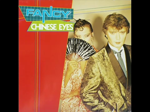 80年代迪斯科chinese eyes(1984)-fancy