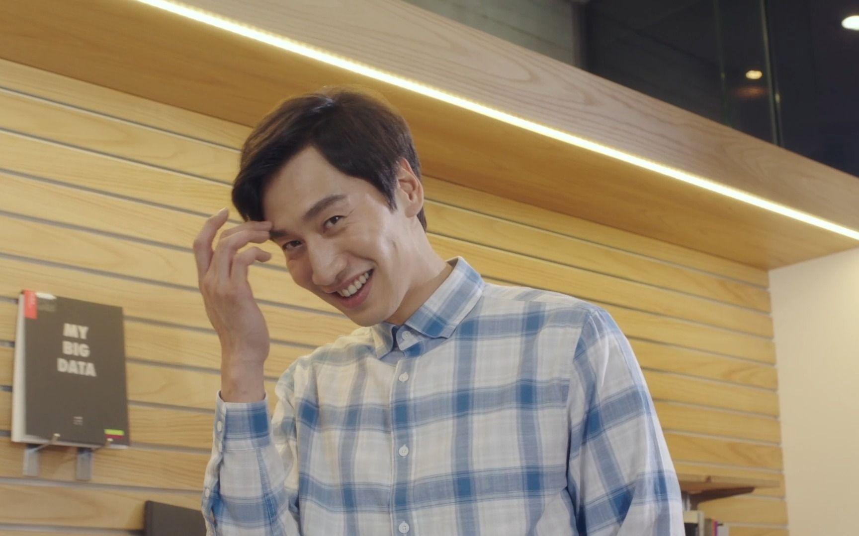 光洙欧巴真的不是傻子!