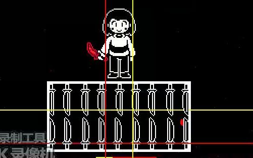 【魔改】这就是乱弄nmd的后果,chara的刀子不要钱了吗?