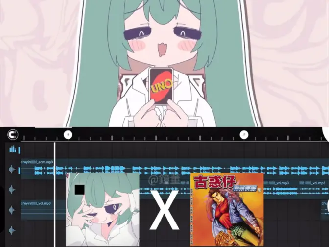 杂-鱼ᰔᩚ