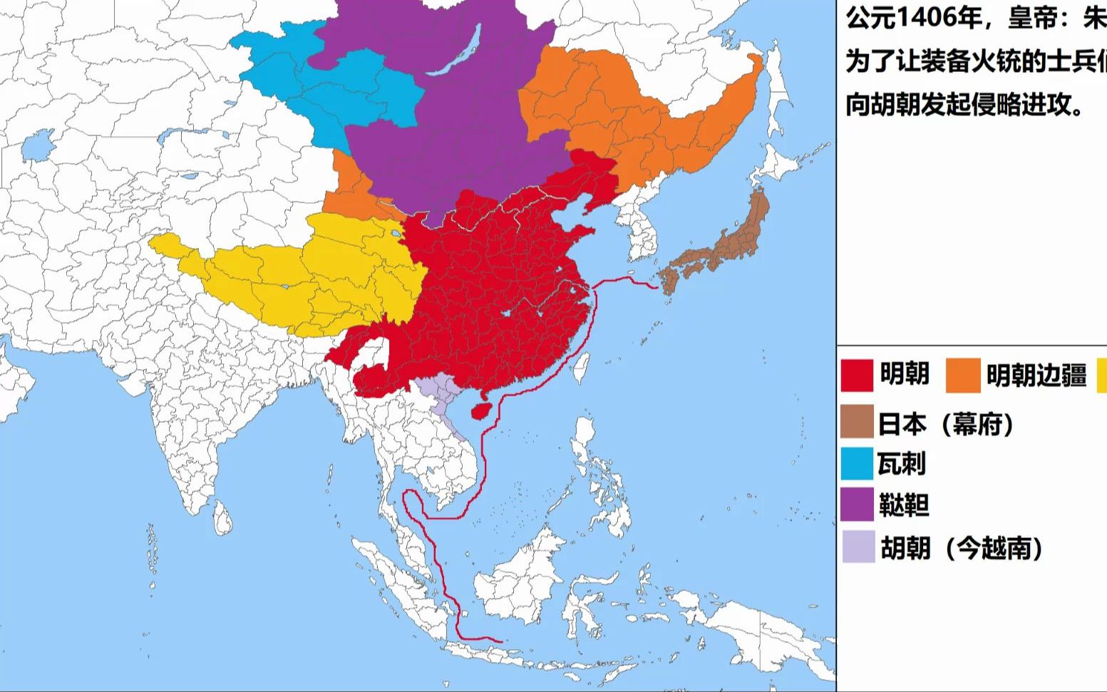 [图]如 果 明 朝 先 殖 民