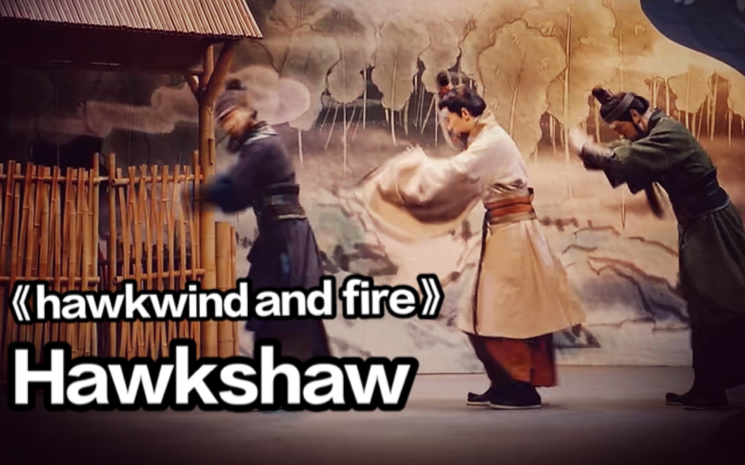 [图]【先生请出山bgm】Alan Hawkshaw -《Hawkwind and Fire》-Drumcover-Richen