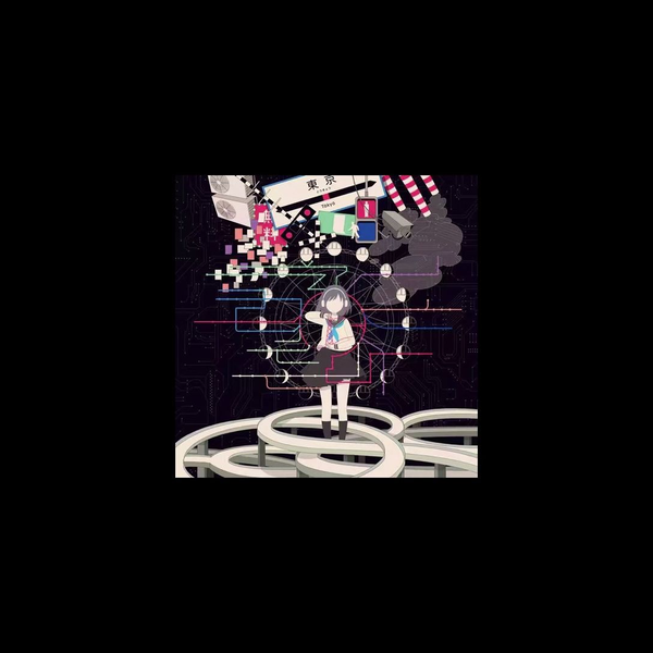 ヒトリエ - ルームシック・ガールズエスケープ_哔哩哔哩_bilibili