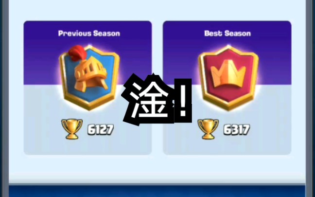 活动作品跟豆jio豆莎学了一个月的小陈套效果如何