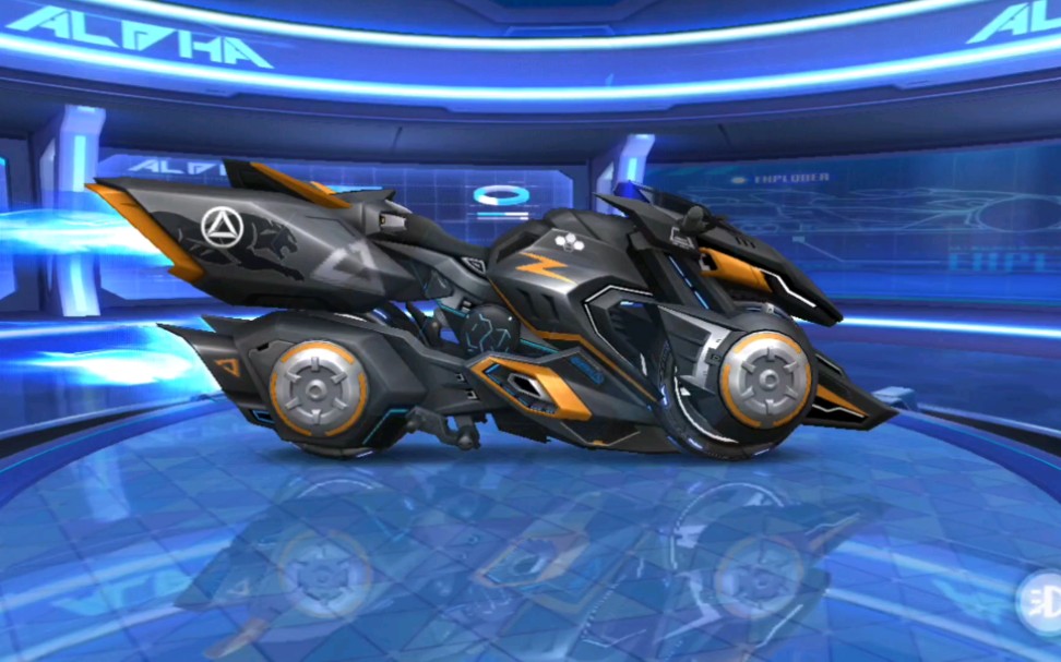 qq飞车手游m2破军星