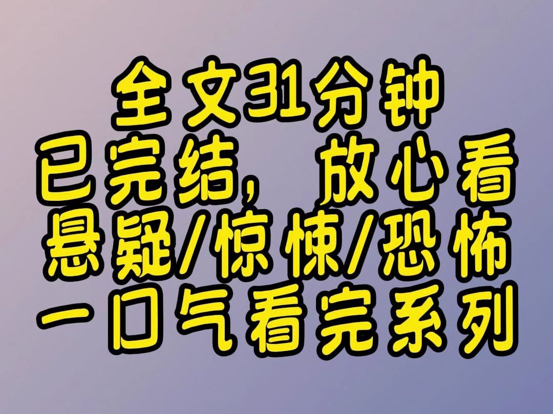 【蓝莓派】我正在实验室中进行课程学习,突然之间,市立医院的来电打破了平静,告知我女儿与女婿不幸遭遇车祸.哔哩哔哩bilibili