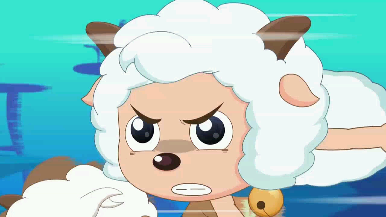 沸羊羊;"我tm谢谢你"