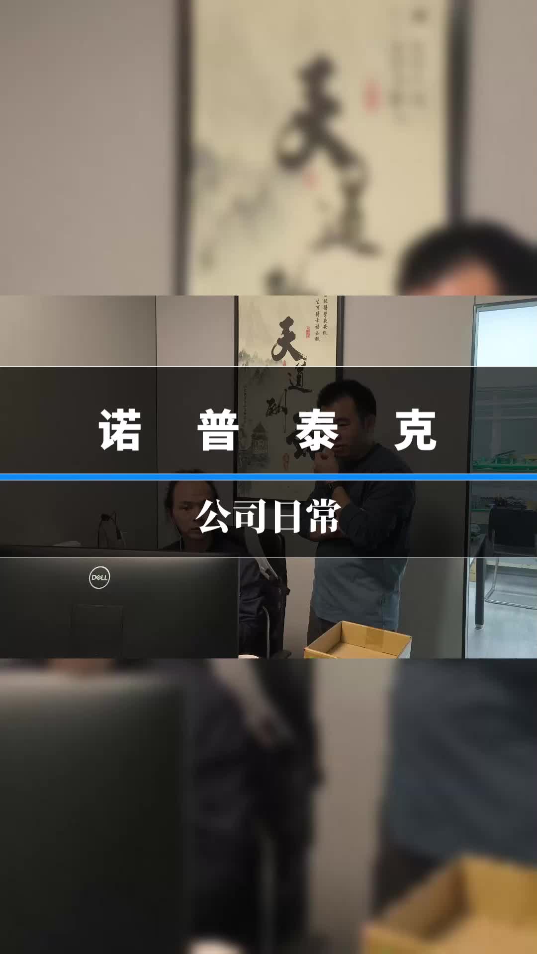 闭门造车是造不出符合市场的产品的哔哩哔哩bilibili