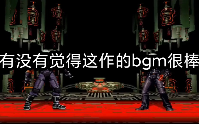 【TAS】拳皇02UM:K VS 古利查力度拳皇