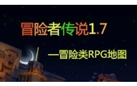 【转载】【木鱼】我的世界冒险者传说哔哩哔哩bilibili我的世界