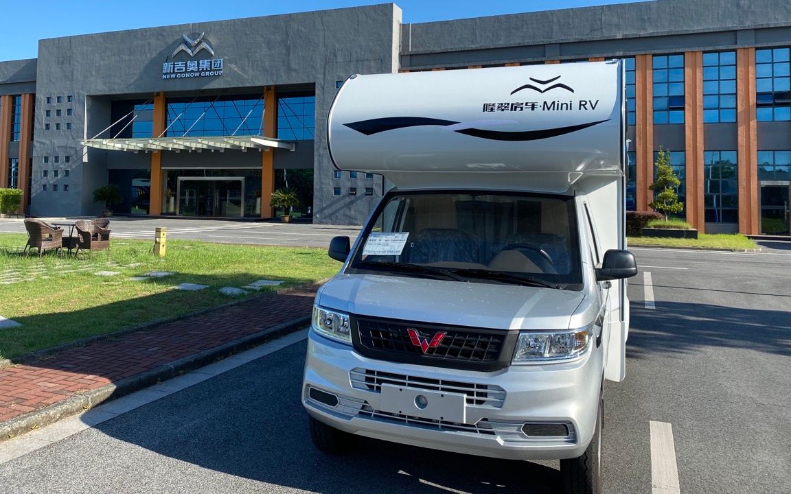 戴德百姓房车minirv_哔哩哔哩 (゜-゜)つロ 干杯~-bilibili