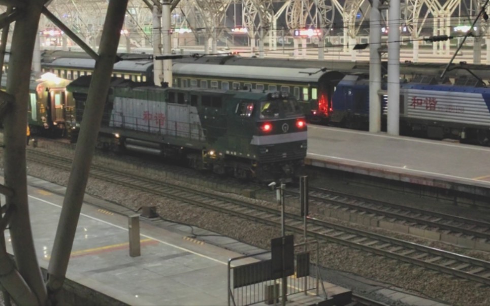 京沪线,上局合段hxn5 0638开始挂k4139次列车