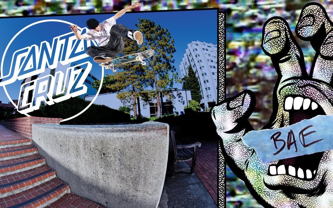 santacruzsbaevideo滑板视频