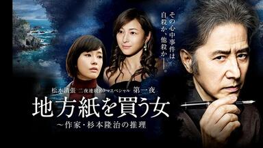 【美品 レア】Five days in Dolphin Bay 広末涼子 広末涼子/イルカと過ごした5日間～Five days in Dolphin B