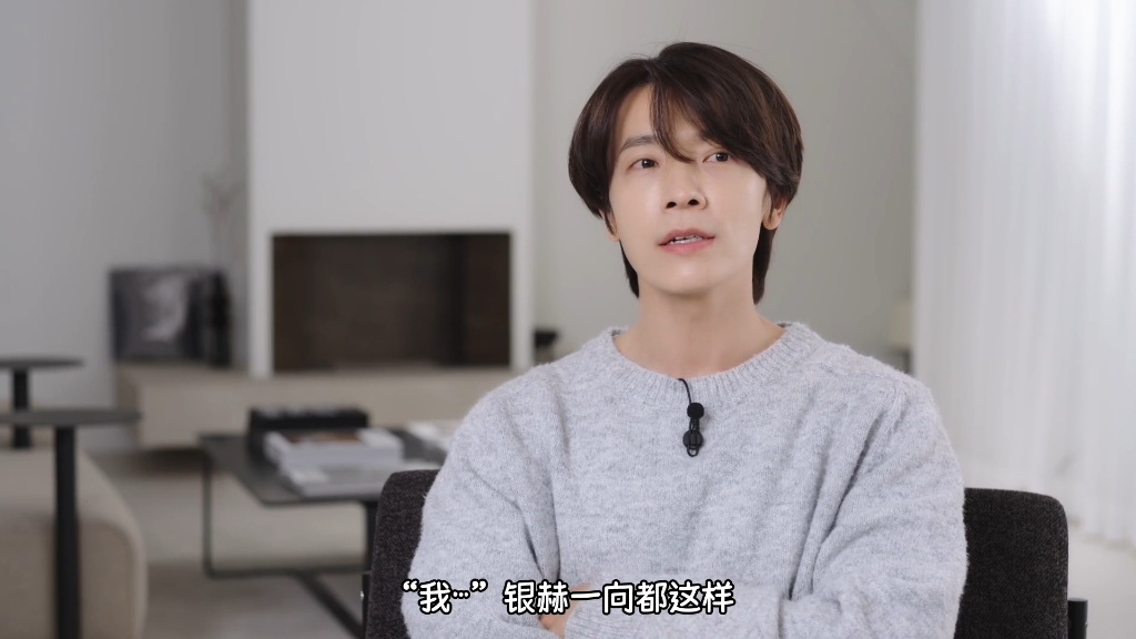 【赫海】东海:歌出来的话要不要和我一起唱