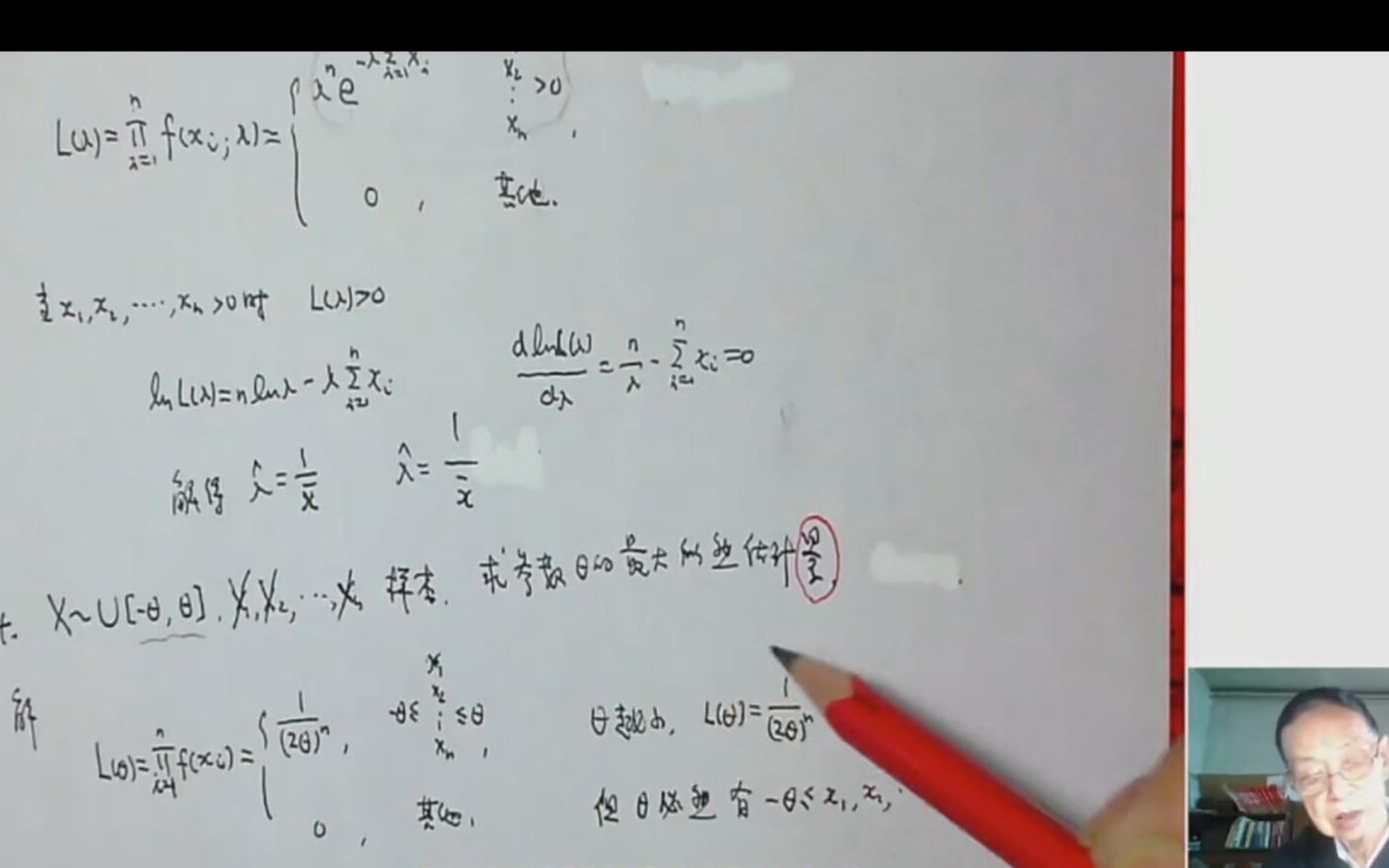 2024考研数学王式安全程班网课(gzh泽程读研)获取2024考研数学王式安全程班网课持续更新哔哩哔哩bilibili