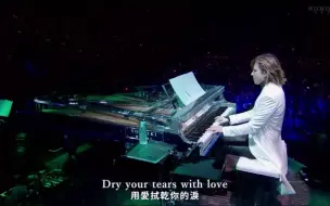 【X JAPAN】Tears - 奇跡の夜【中字】