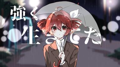 電波少女 BIOS 黒渦_哔哩哔哩_bilibili