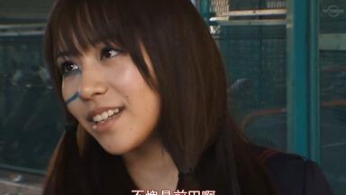 【马路须加<em class="keyword">学园</em>】 第一季 2-2
