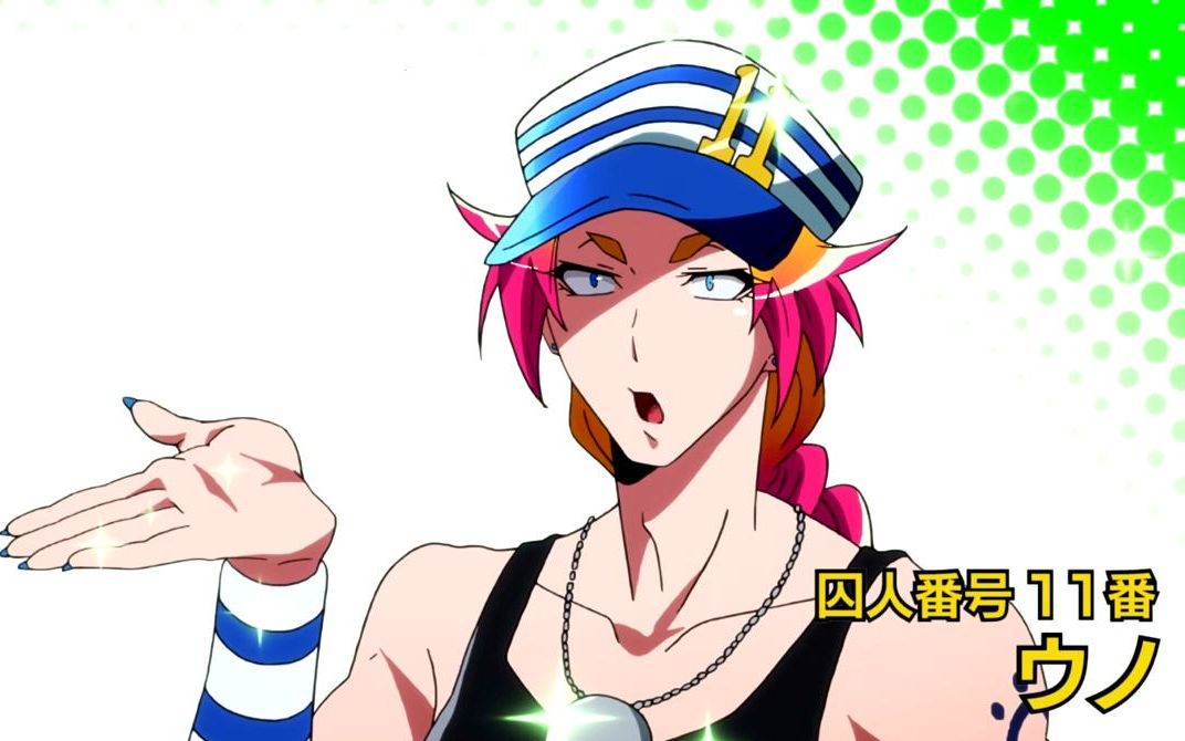 【翻配】《黑白来看守所》11号翻配_哔哩哔哩_bilibili