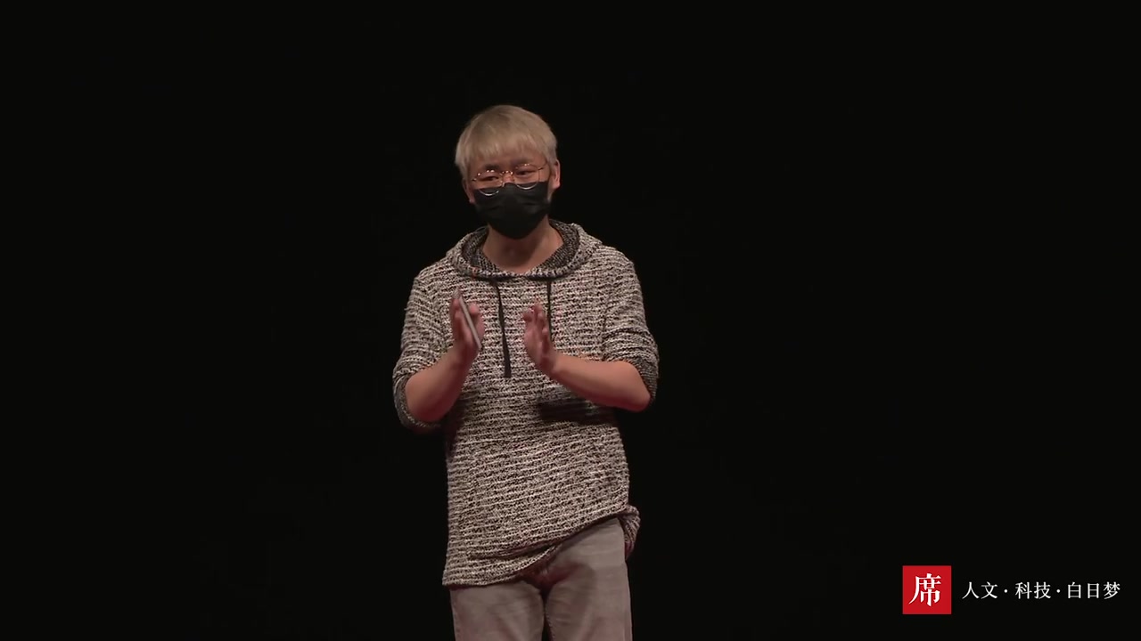 【一席】怪异君:我是怪异君 我爱推理【一席】怪异君:我是怪异君 我爱