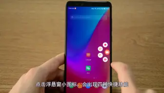 what？这款录屏器居然这么厉害！