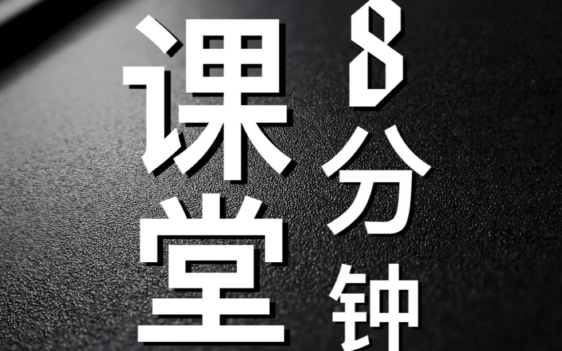 按键精灵安卓版教程第20课;手机脚本UI界面下拉框的使用哔哩哔哩bilibili