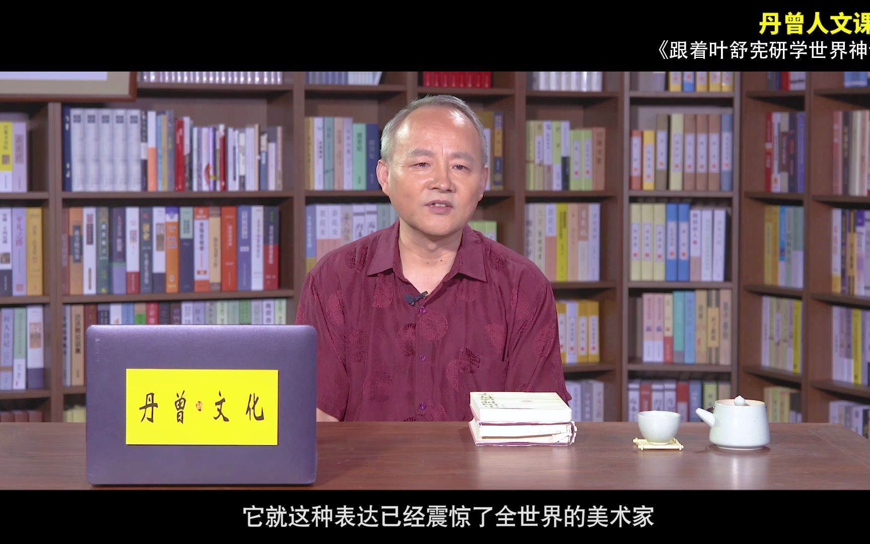 良渚文化一没有青铜器二没有文字,为什么能入选世界文化遗产?哔哩哔哩bilibili