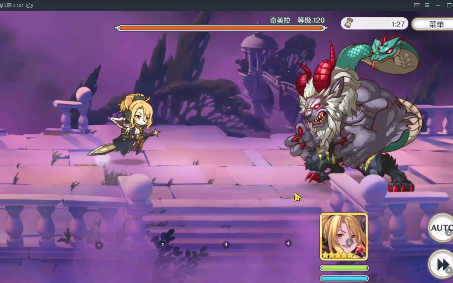 pcr人权角色克总目押看简介