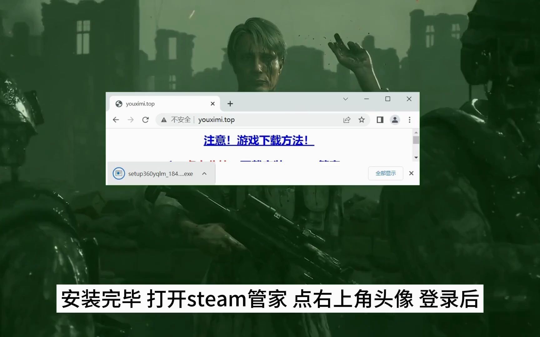 steam圖庫的圖片怎麼下載,怎麼看steam下載,下載steam