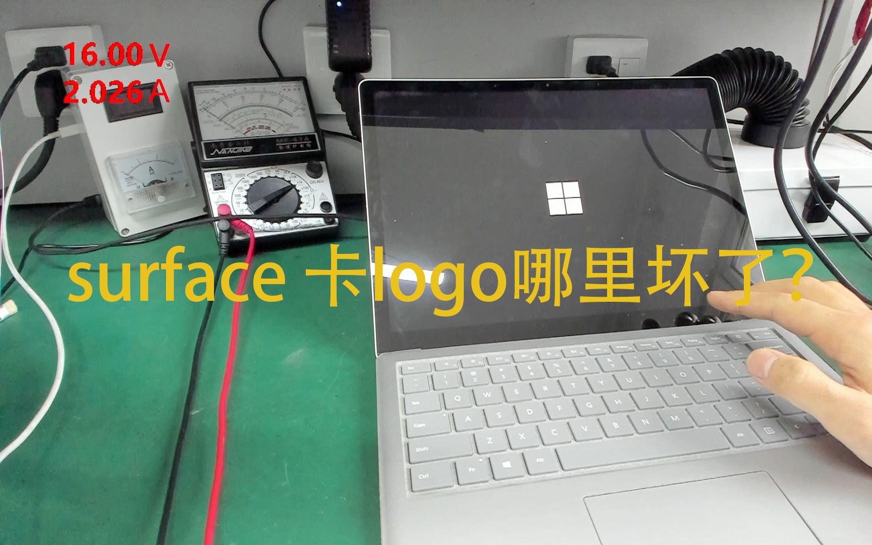 surface laptop卡logo哪里坏了?哔哩哔哩bilibili