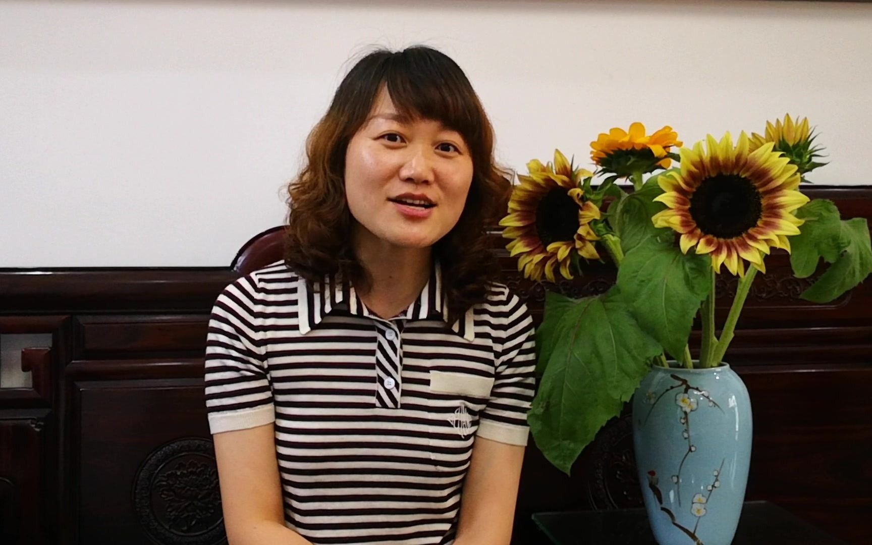 黄芳老师寄语mp4