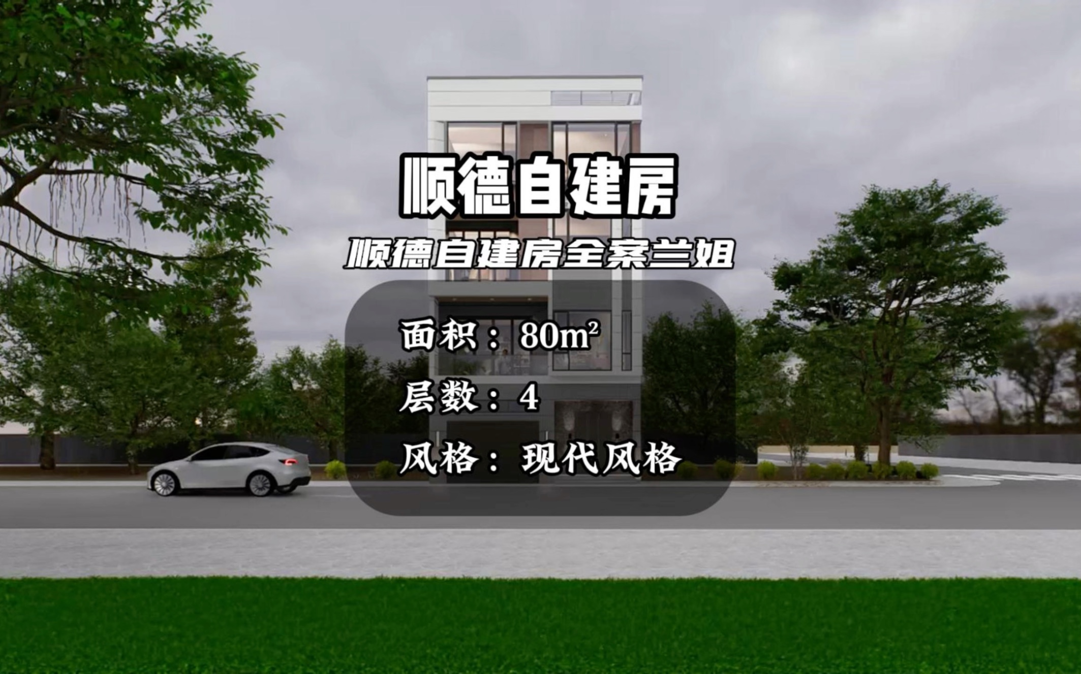 这些案例亮眼！海绵城市建设成绩单出炉